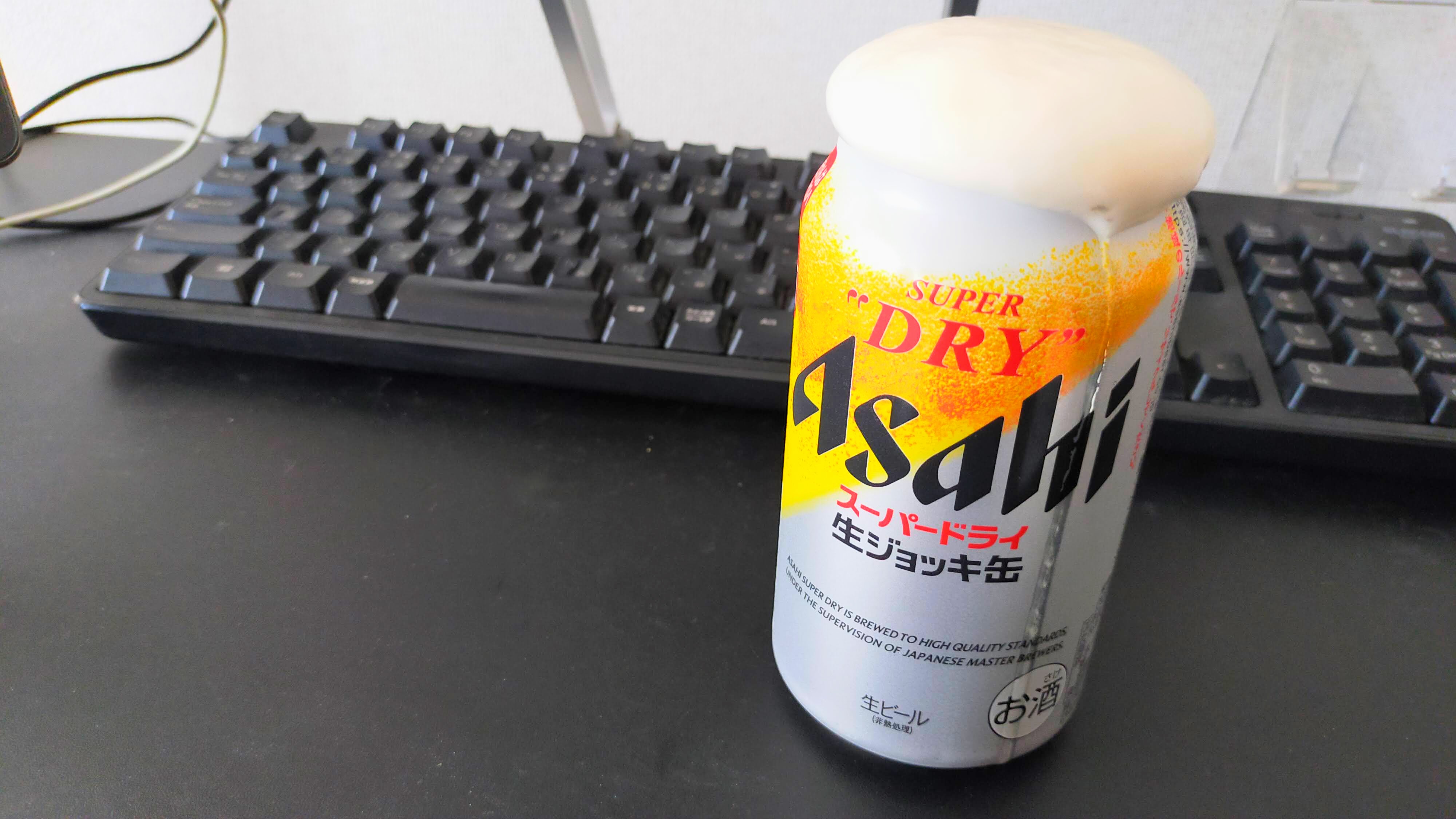 31歳一人暮らし、何の予定もない休日の過ごし方