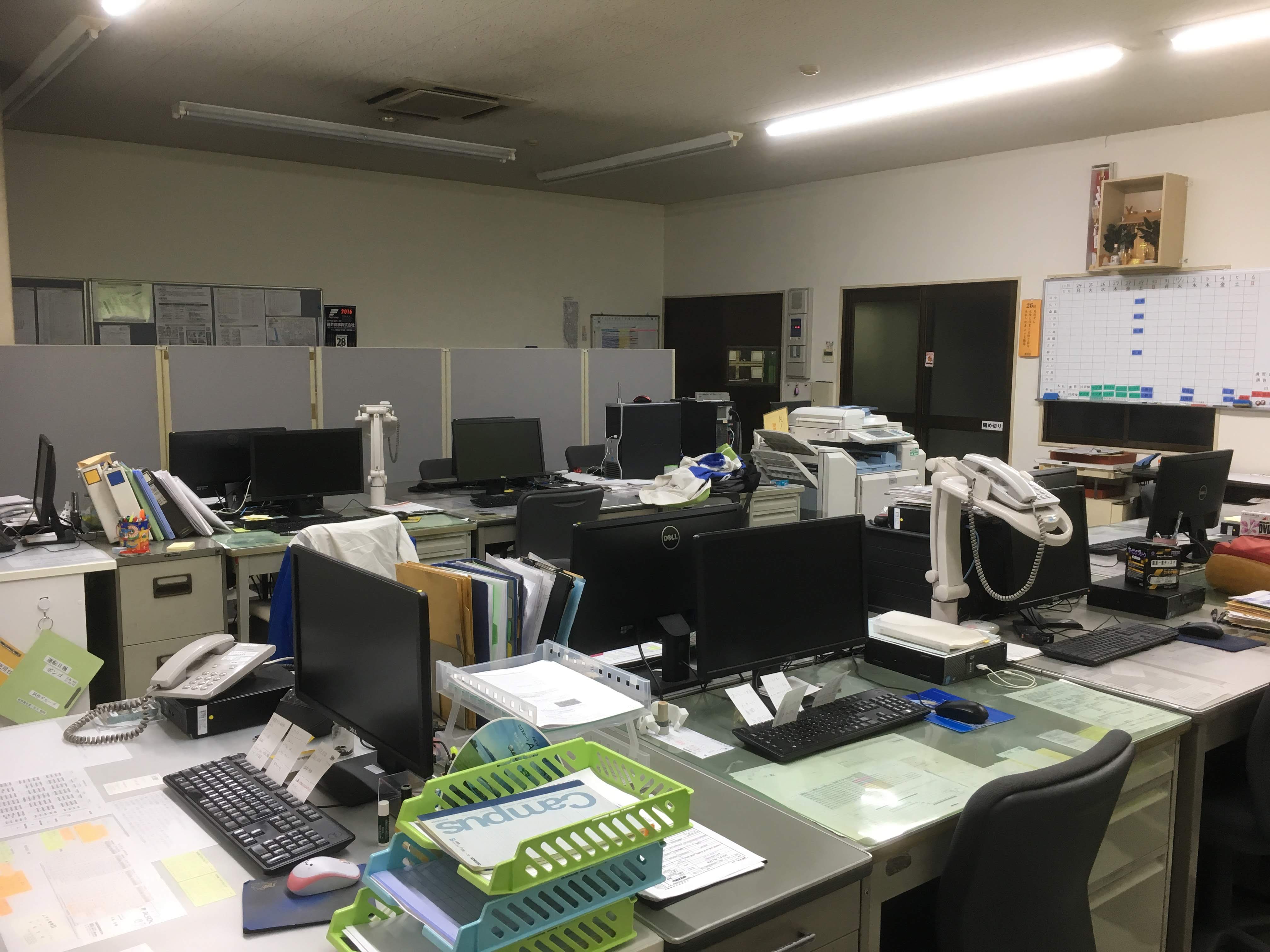会社って、9割くらいは「害のない人」なんだけどね…